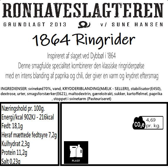 1864 ringrider(4stk)