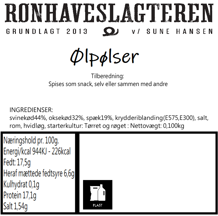 Øl pølser (5stk)
